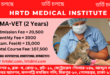 Emergency Medical Assistant (EMA-VET, 2 Years) Course