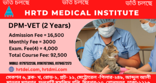 Advance Diploma in Paramedical Veterinary (DPM-VET, 2 Years)